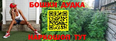 меф Чапаевск