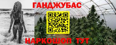 меф Чебоксары