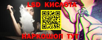 меф Чебоксары