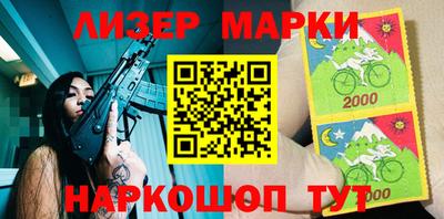 меф Чапаевск