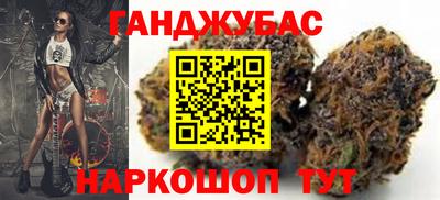меф Чебоксары