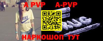 PSILOCYBIN Чебаркуль