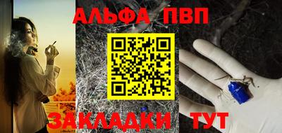 PSILOCYBIN Чебаркуль