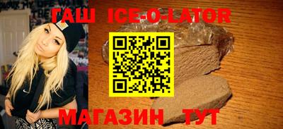 меф Чапаевск