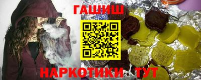 меф Чебоксары