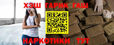 PSILOCYBIN Чебаркуль