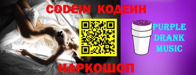 меф Чебоксары