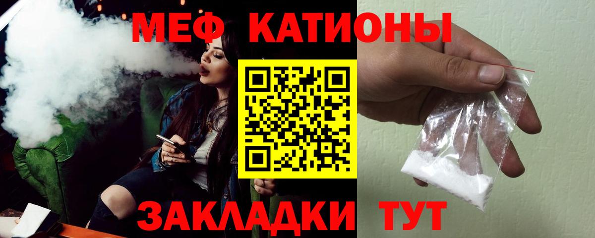 МЕФ  Алексеевка